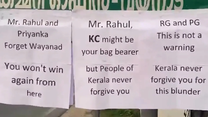 Kerala CM tussle: Posters in Wayanad against Rahul, Priyanka for ‘promoting’ KC Venugopal