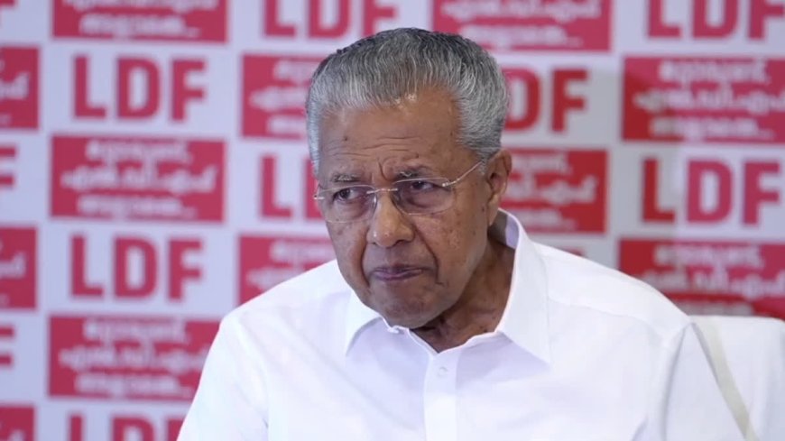 പ്രതിപക്ഷ നേതാവായി പിണറായി വിജയൻ