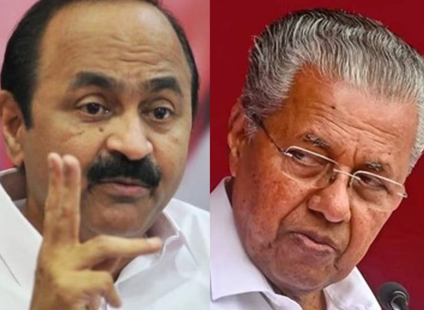 It's V.D. Satheesan vs Pinarayi Vijayan as CPI(M) picks former CM as Opposition leader