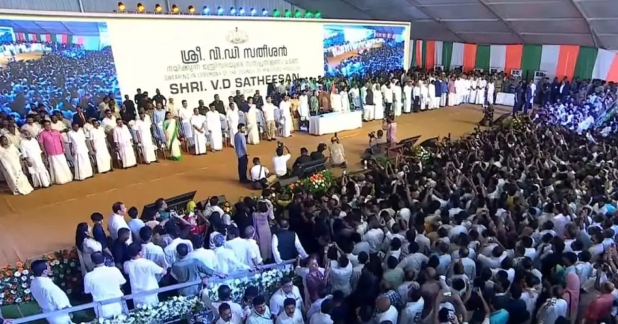 സത്യപ്രതിജ്‌ഞാ ചടങ്ങിന് വൻ ജനക്കൂട്ടം : വേദിയിൽ ഇരിപ്പിടം പോലും കിട്ടാതെ എംഎൽഎമാരും പാർട്ടി നേതാക്കളും;  ഇളകിമറിഞ്ഞ് തിരുവനന്തപുരം സെൻട്രൽ സ്റ്റേഡിയം