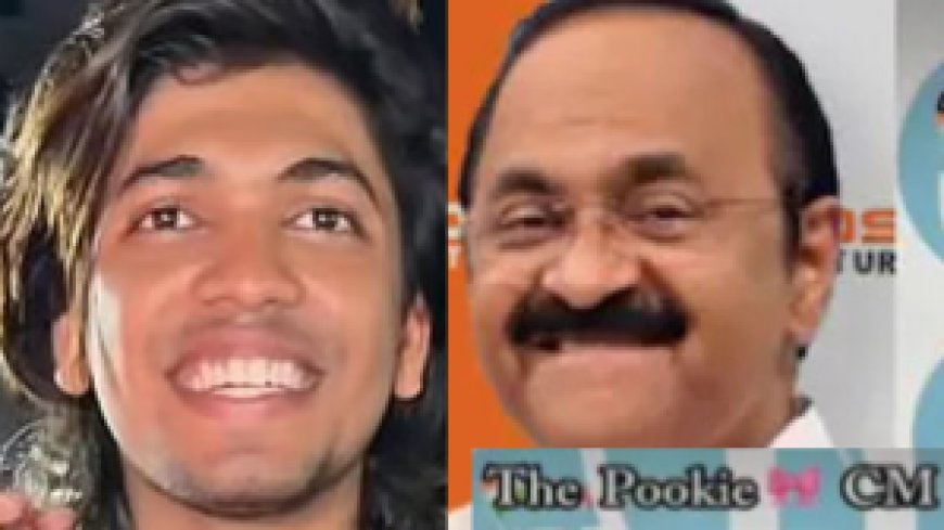മുഖ്യമന്ത്രിയെ 'പൂക്കി'യാക്കിയ ഫിജിനെ നേരിൽ  കാണാന്‍ വി ഡി സതീശന്‍; ഓഫീസിലേക്ക് ക്ഷണം