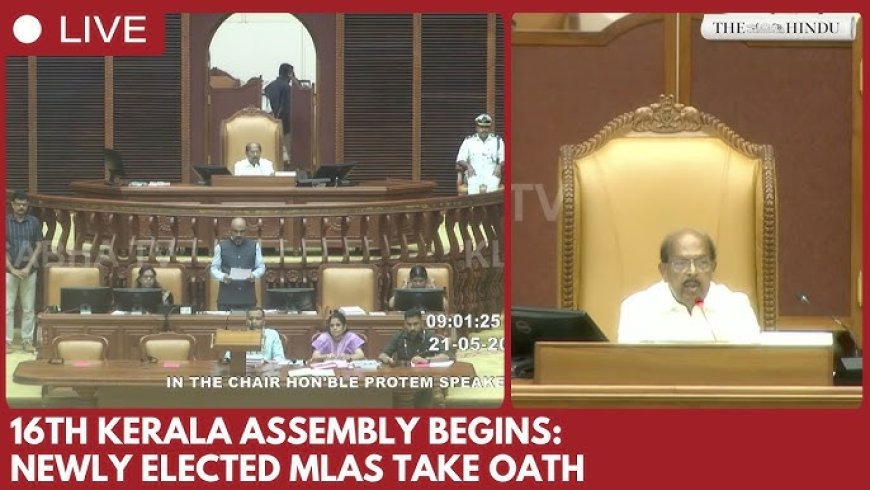 Kerala Assembly throws open its doors as lawmakers take oath