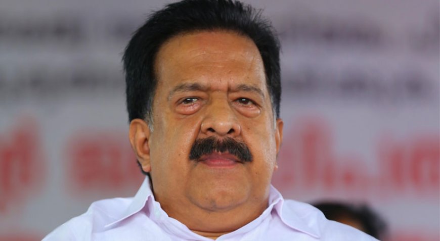 ഇ ഡി റെയ്ഡിനെക്കുറിച്ച് പൊലീസിനോ ആഭ്യന്തര വകുപ്പിനോ അറിയിപ്പൊന്നും ലഭിച്ചിരുന്നില്ല; രമേശ് ചെന്നിത്തല
