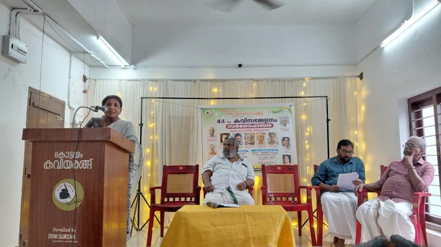 കലാ-സാഹിത്യ ശില്പശാല നടത്തി