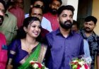 സിപിഎം നേതാവ് പി എം ആർഷോയും മുൻ എസ് എഫ് ഐ നേതാവ് കെ വിദ്യയും വിവാഹിതരായി