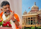 Shivakumar sworn in as Karnataka CM