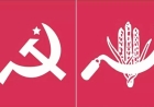 CPI-CPM rift surfaces in the open