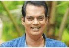 ചിരിയുടെ രാജാവിന്  വിട ചൊല്ലി കേരളം