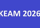 KEAM 2026 ഉദ്യോഗാര്‍ഥികളുടെ ശ്രദ്ധയ്‌ക്ക്:  മാര്‍ക്ക് ലിസ്‌റ്റ് അപ്‌ലോഡ് ചെയ്യാനുള്ള സമയം നീട്ടി; ഈ തെറ്റുകള്‍ വരുത്തരുത്