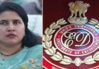 മാസപ്പടിക്കേസിൽ വീണാ വിജയന്  ഇഡി സമൻസ്; വെള്ളിയാഴ്ച ഹാജരാകാൻ നിർദേശം, എട്ട് സിഎംആർഎൽ ഉദ്യോഗസ്ഥർക്കും നോട്ടീസ്