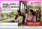 Confirmed: Free bus travel for women from June 15, but on Ordinary buses
