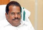 വിമാനത്തില്‍ യൂത്ത് കോണ്‍ഗ്രസ് പ്രവര്‍ത്തകരെ മര്‍ദിച്ചെന്ന കേസ്: ഇ പി ജയരാജനെതിരെ പുനരന്വേഷണം വേണമെന്ന് കോടതി