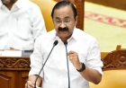 മലയാള സിനിമയ്ക്ക് ബജറ്റിൽ  വ്യവസായ പദവി പ്രഖ്യാപിച്ച് മുഖ്യമന്ത്രി