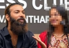 കുംഭമേള പെൺകുട്ടിയുടെ ജീവന് ഭീഷണി; സംരക്ഷണത്തിന് ഉത്തരവിട്ട് ഹൈക്കോടതി