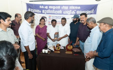 റോയി പഞ്ഞിക്കാരന്റെ '1111 കുറുങ്കവിതകൾ'  പ്രകാശനം ചെയ്തു
