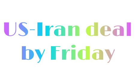 Trump may release US-Iran deal before Friday, Vance says