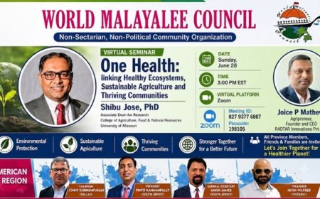 പരിസ്ഥിതിയും സമുദ്ര സംരക്ഷണവും വിഷയമാക്കി വേൾഡ് മലയാളി കൗൺസിൽ അമേരിക്കൻ റീജിയന്റെ അന്തർദേശീയ വെബിനാർ ജൂൺ 28ന്