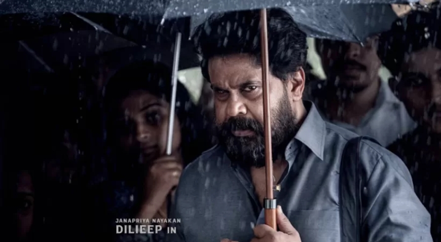 സാമ്പത്തിക തർക്കം; ദിലീപ് നായകനാകുന്ന 'നീക്കം' സിനിമയുടെ റിലീസ് തടഞ്ഞ് മദ്രാസ് ഹൈക്കോടതി
