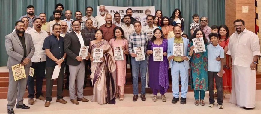 ടീം എംപവറിന്റെ  വിജയം ഫൊക്കാനയുടെ മുന്നോട്ടുള്ള യാത്രയ്ക്ക്‌ അനിവാര്യം: വാഷിംഗ്ടൺ ഡി.സിയിലെ മലയാളി നേതാക്കൾ