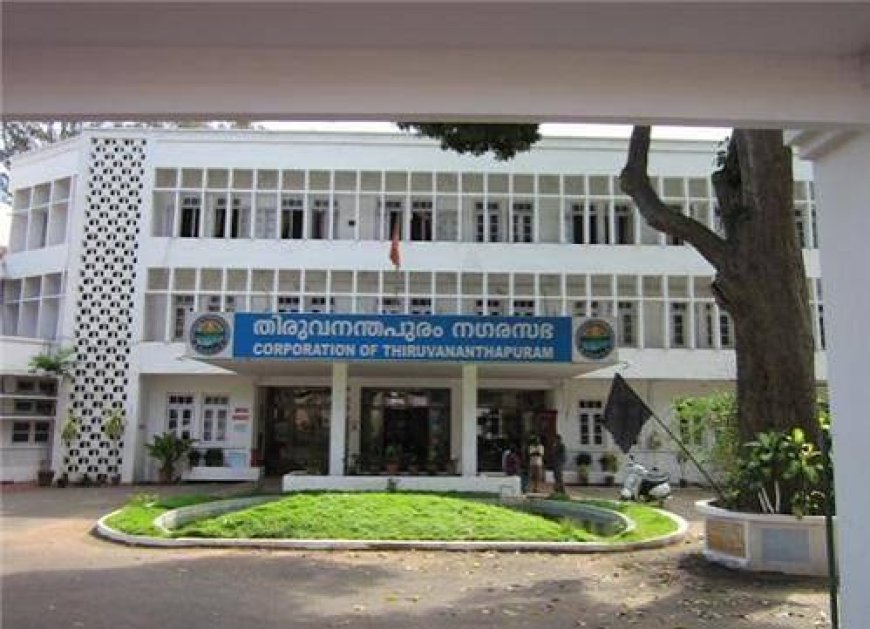 തിരുവനന്തപുരത്തെ അവിശ്വാസപ്രമേയം: യുഡിഎഫിനെ പിന്തുണയ്ക്കില്ലെന്ന് എൽഡിഎഫ്