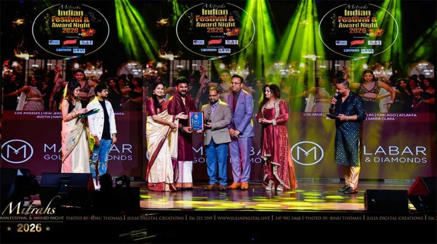 പൂതപ്പാട്ട് തരംഗമാകുന്നു, പൗലോസ് കുയിലാടന്‍ മിത്രാസ് അവാര്‍ഡ് ഏറ്റുവാങ്ങി