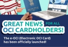 നിലവിലെ OCI കാർഡ് ഉടമകൾക്ക് ഇനി e-OCI ഡൗൺലോഡ് ചെയ്യാം ഘട്ടംഘട്ട മാർഗനിർദേശം പുറത്തിറങ്ങി