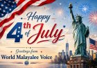 4th of July greetings