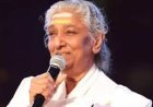 ഗായിക എസ് ജാനകിയുടെ മൃതദേഹം ഔദ്യോഗിക ബഹുമതികളോടെ സംസ്കരിച്ചു