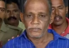 പാലക്കാട് നെന്മാറ ഇരട്ടക്കൊല; ചെന്താമര കുറ്റക്കാരനെന്ന് കോടതി, ശിക്ഷാ വിധി ബുധനാഴ്ച; കൂസലില്ലാതെ പ്രതി