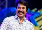 ദേശീയ പുരസ്കാരം നാലാം തവണയും  മമ്മൂട്ടിക്ക്; മികച്ച ഗായിക വൈക്കം വിജയലക്ഷ്മി