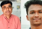 ദന്തൽ കോളേജ് വിദ്യാർത്ഥി നിതിൻ രാജിന്റെ മരണം: മുഖ്യപ്രതി ഡോ. എം.കെ.റാം പോലീസ് പിടിയിൽ