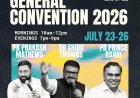 മറനാഥ ഫുൾ ഗോസ്പൽ ചർച്ച് കൺവെൻഷൻ ജൂലൈ 23 മുതൽ 26 വരെ