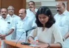 അവിശ്വാസം ജയിച്ചു, പാലാ നഗരസഭ ഭരണം യുഡിഎഫിന് നഷ്ടമായി; ചെയർ പേഴ്സൺ സ്ഥാനം നഷ്ടപ്പെട്ട് ദിയ പുളിക്കക്കണ്ടം