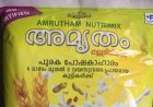 Kerala advises parents not to add sugar or jaggery to Amrutham Nutrimix