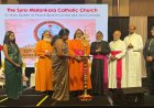 പന്ത്രണ്ടാമത് സിറോ-മലങ്കര കത്തോലിക്ക ഫാമിലി കൺവെൻഷന് വിശ്വാസത്തോടും ആത്മീയ നവീകരണത്തോടും കൂടി തുടക്കമായി 