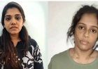 Operation Toofan: Two female educators arrested in drug case
