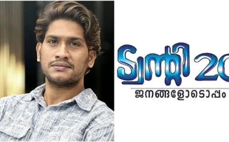 അഖിൽ മാരാർ ട്വന്റി 20 വിട്ടു