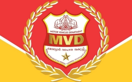 വാഹന മോഡിഫിക്കേഷനിൽ പൊതുജനാഭിപ്രായം തേടി എംവിഡി