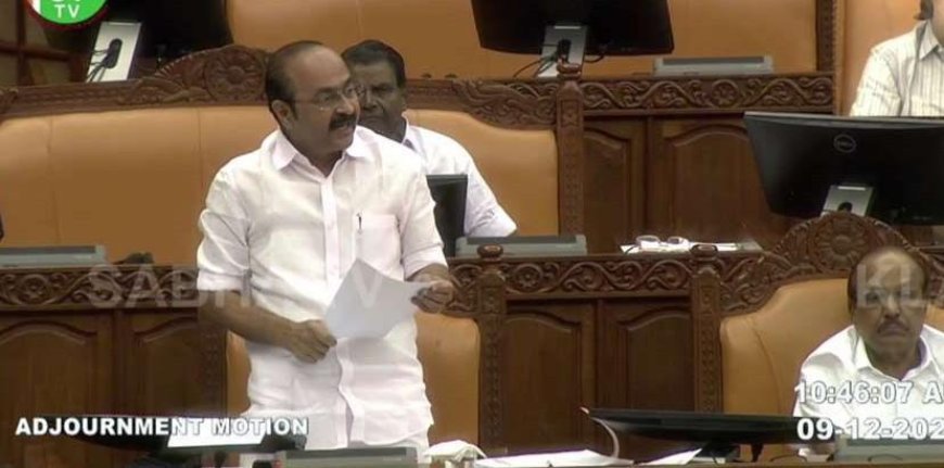 എഫ്‌സിആര്‍എ നിയമ ഭേദഗതി പിന്‍വലിക്കണം; പ്രമേയം പാസാക്കി നിയമസഭ