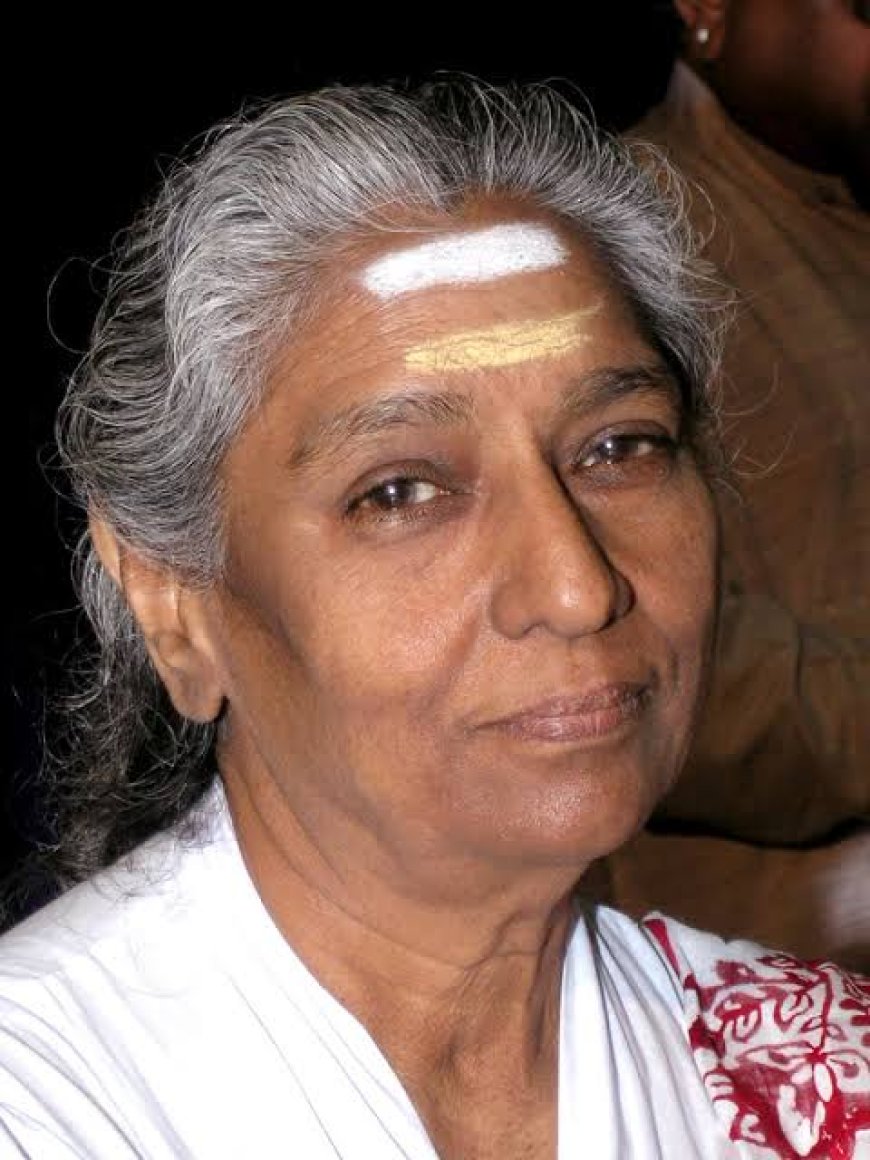 ഗായിക എസ്. ജാനകി അന്തരിച്ചു