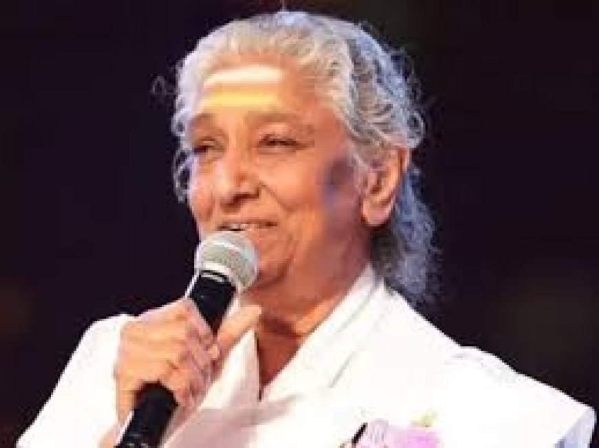 ഗായിക എസ് ജാനകിയുടെ മൃതദേഹം ഔദ്യോഗിക ബഹുമതികളോടെ സംസ്കരിച്ചു