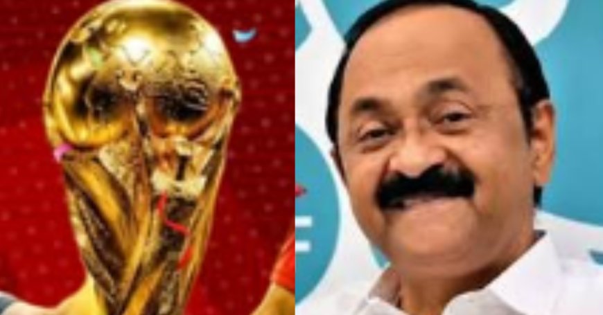 ഫിഫ ലോകകപ്പ് ഫൈനൽ; സംസ്ഥാനത്തെ എല്ലാ വിദ്യാഭ്യാസ സ്ഥാപനങ്ങൾക്കും നാളെ അവധി പ്രഖ്യാപിച്ച് സർക്കാർ