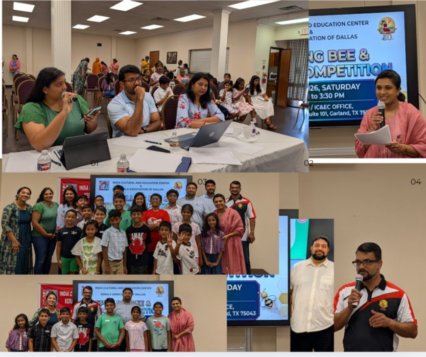 കേരള അസോസിയേഷന്‍ ഓഫ് ഡാലസും, ഇന്ത്യാ കള്‍ച്ചറല്‍ ആന്റ് എഡ്യൂക്കേഷന്‍ സെന്ററും പ്രസംഗമത്സരം നടത്തി