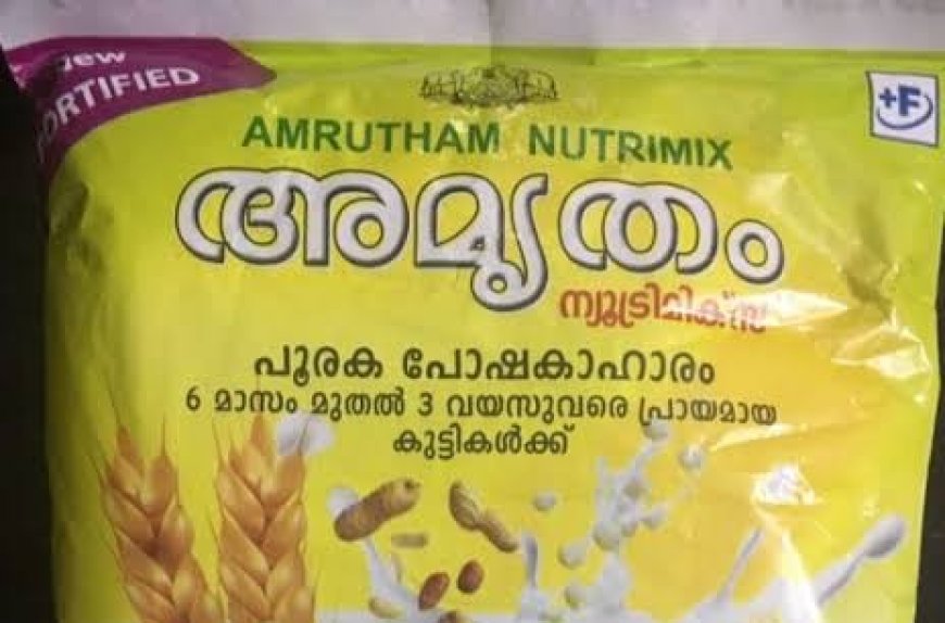 Kerala advises parents not to add sugar or jaggery to Amrutham Nutrimix