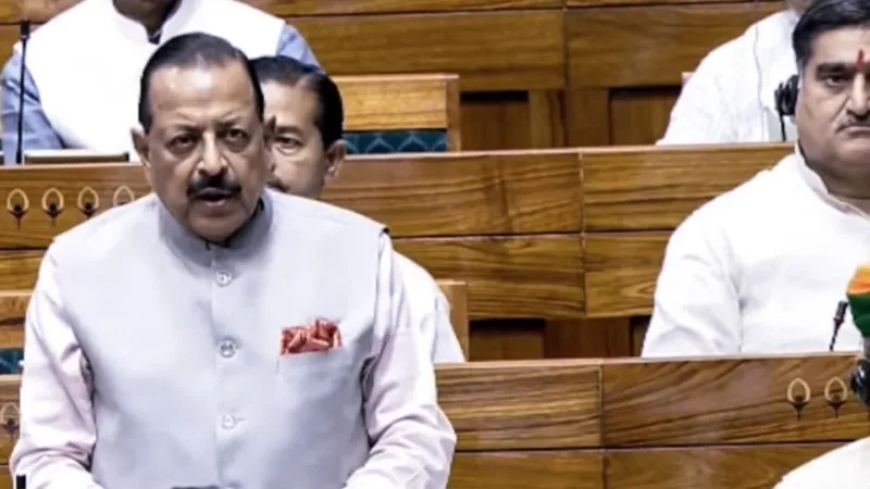 പൊതുപരീക്ഷ ഭേ​ദ​ഗതി ബിൽ ലോക്സഭയിൽ പാസായി
