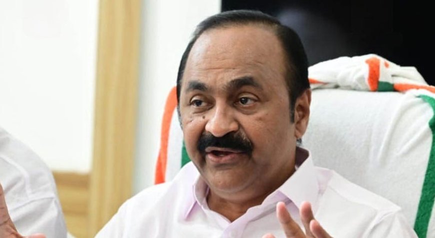 പുനർജനി കേസിൽ മുഖ്യമന്ത്രി വി.ഡി സതീശന് ക്ലീൻ ചിറ്റ്; അന്വേഷണം അവസാനിപ്പിച്ചു