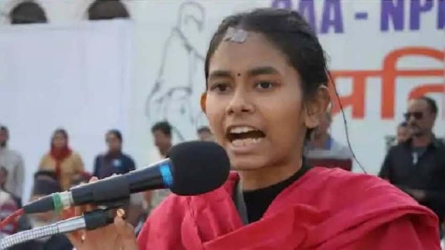 എസ്എഫ്ഐ നേതാവ് ഐഷി ഘോഷിനെതിരായ ജാമ്യമില്ലാ വാറന്‍റ് റദ്ദാക്കി ഡൽഹി കോടതി