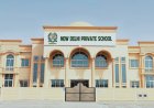 Sharjah announces private school calendar for 2026-2027 academic year