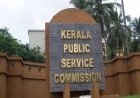 സംസ്ഥാനത്തെ പി എസ് സി പരീക്ഷകള്‍ മാറ്റിവെച്ചു