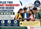 Plus Two no longer mandatory for degree admission in Kerala